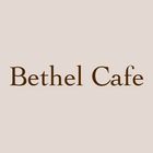 BETHEL CAFE LLC logo