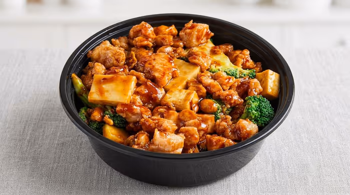 Kung Pao Chicken (With Peanuts)