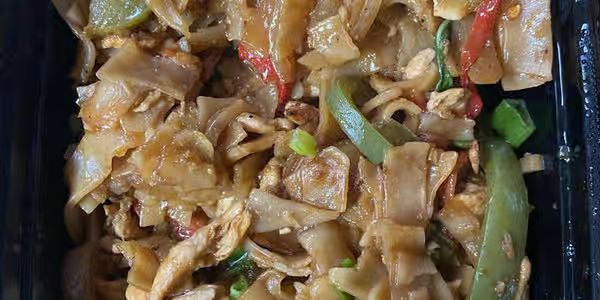 Spicy Basil Noodles at THAI LOTUS Thai Cuisine in North Brunswick Township, NJ 08902-4807 | YourMenu® Online Ordering