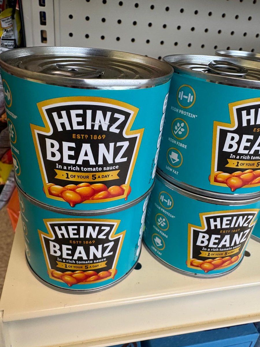 Heinz Bake Beanz at Quiktripp International in Fredericksburg, VA 22407 | YourMenu® Online Ordering