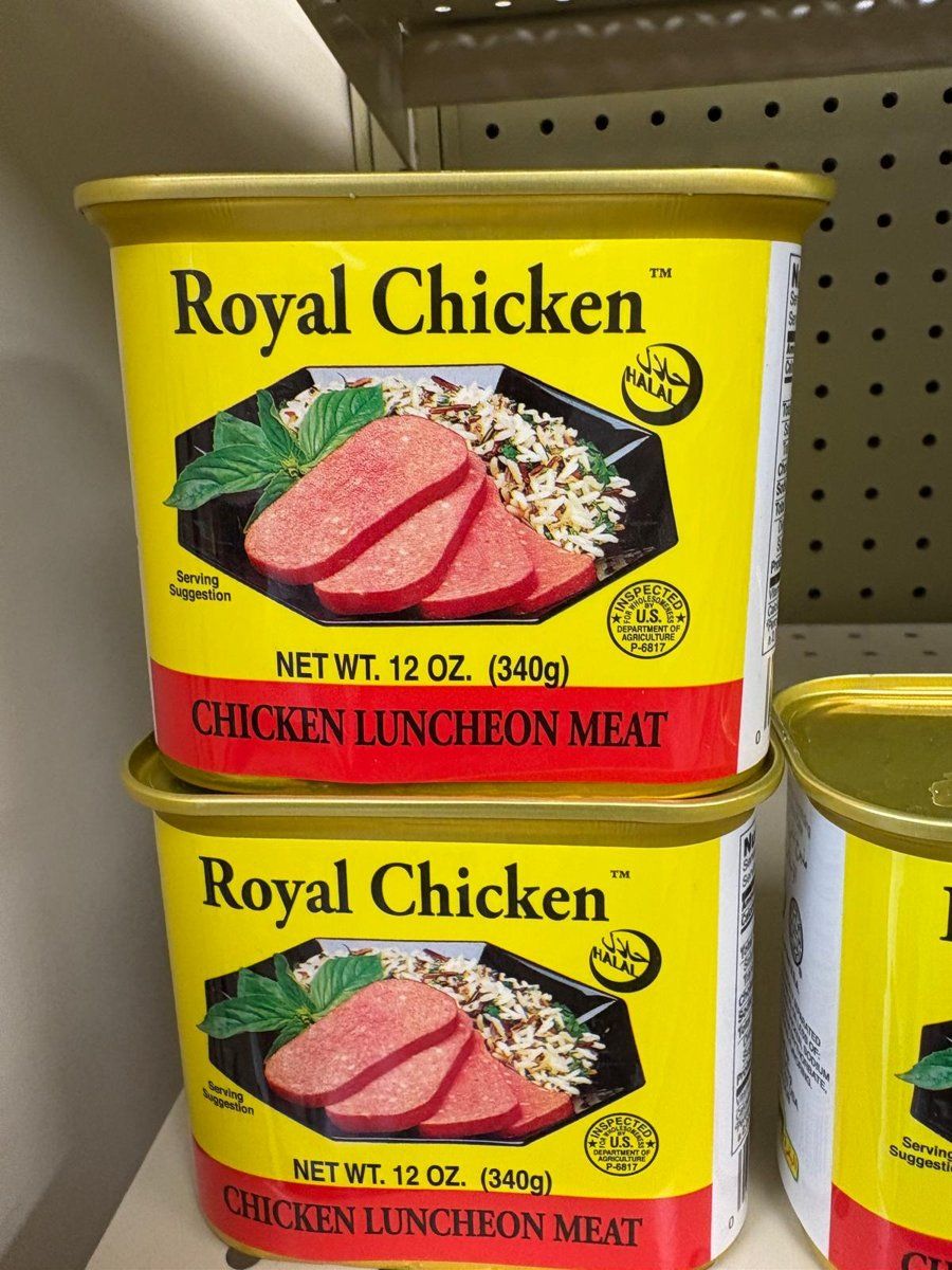 Royal Chicken Luncheon Meat at Quiktripp International in Fredericksburg, VA 22407 | YourMenu® Online Ordering