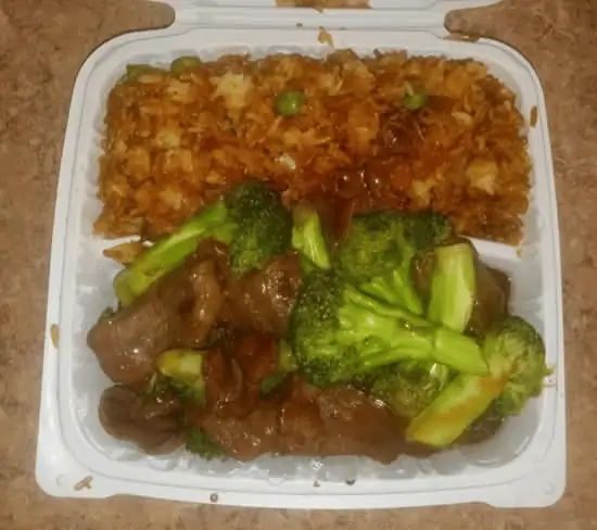 C6. Beef with Broccoli at King Kong Restaurant in Adelphi, MD 20783 | YourMenu® Online Ordering