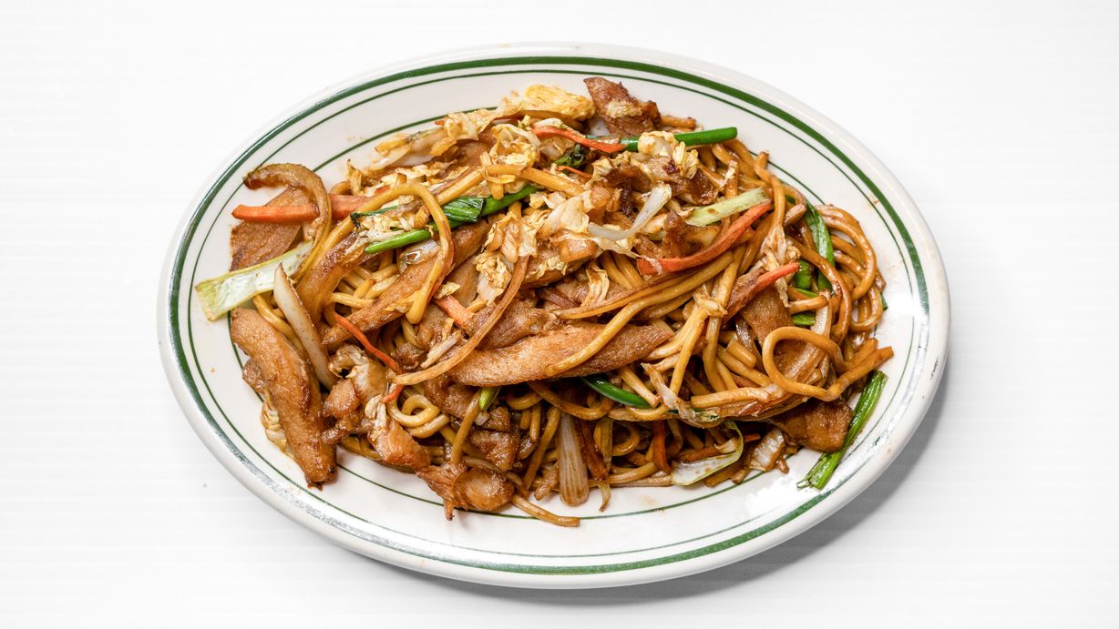 C1. Chicken Lo Mein at King Kong Restaurant in Adelphi, MD 20783 | YourMenu® Online Ordering