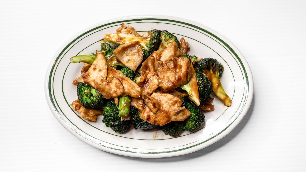 C11. Chicken with Broccoli at King Kong Restaurant in Adelphi, MD 20783 | YourMenu® Online Ordering