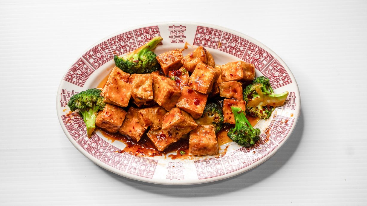 General Tso's Tofu at King Kong Restaurant in Adelphi, MD 20783 | YourMenu® Online Ordering