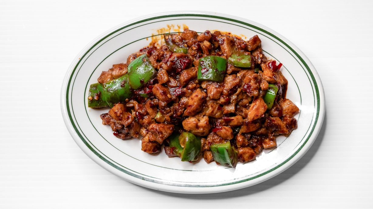 Spicy Tangy Chicken at King Kong Restaurant in Adelphi, MD 20783 | YourMenu® Online Ordering
