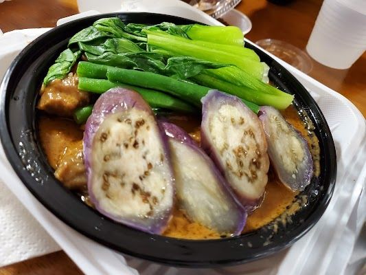 Kare Kare at Matthew's Grill in GAITHERSBURG, MD 20878 | YourMenu® Online Ordering