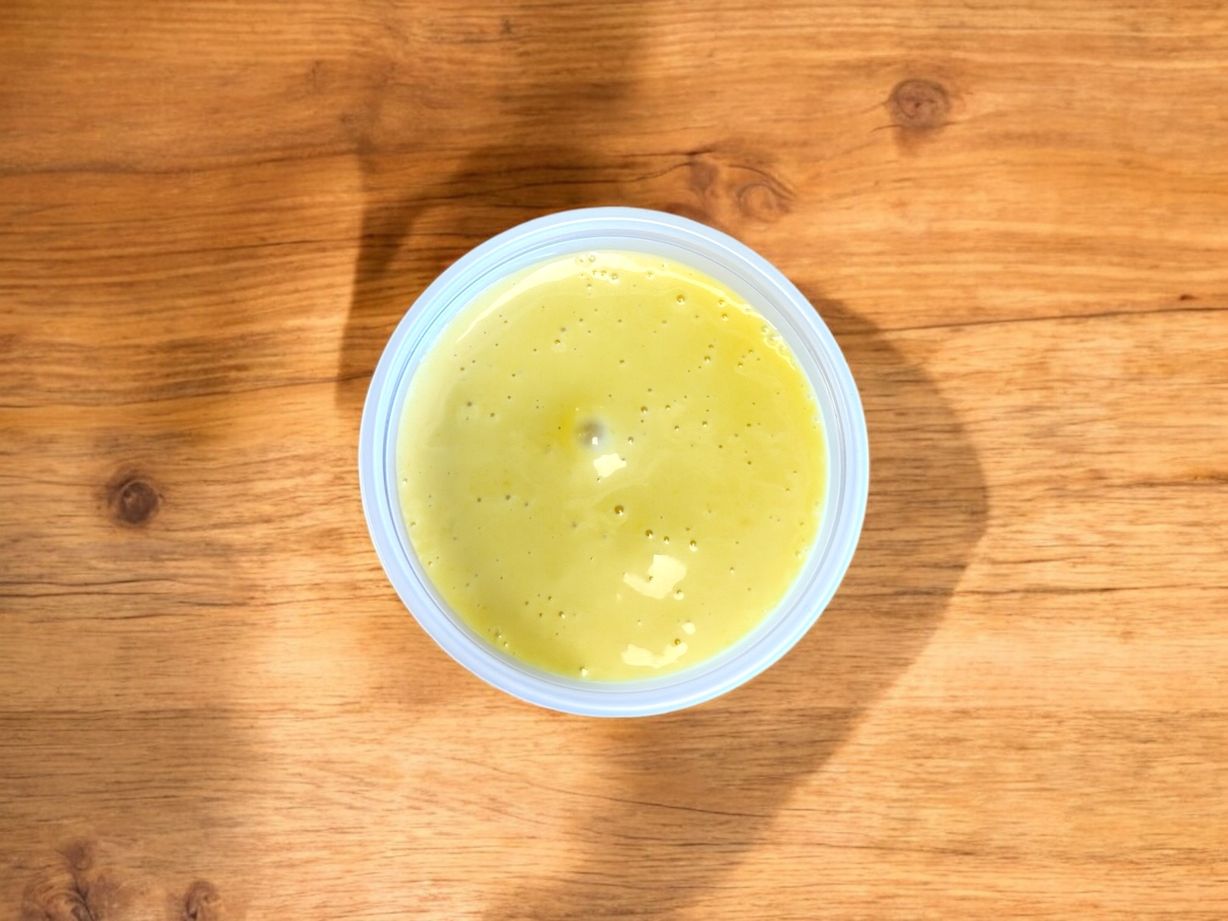 Side Honey Mustard at Blowin' Smoke BBQ @ Prime Time Butcher in WOODBURY, NY 11797 | YourMenu® Online Ordering