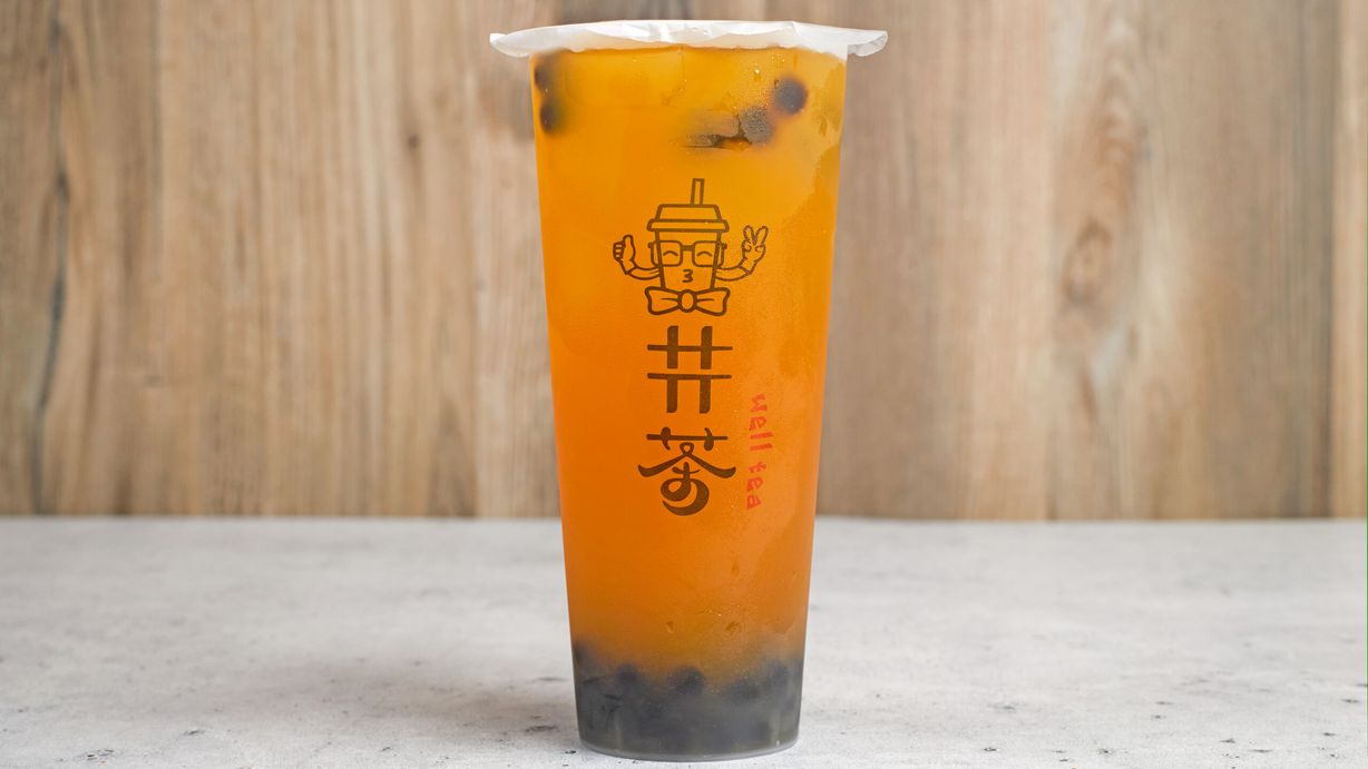 Passion Fruit Tea at Hokkaido Ramen & Sushi Bar - San Marcos in SAN MARCOS, TX 78666 | YourMenu® Online Ordering