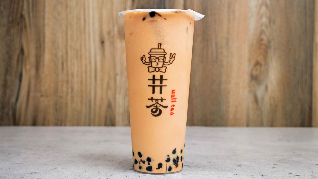 Hokkaido Milk Tea at Hokkaido Ramen & Sushi Bar - San Marcos in SAN MARCOS, TX 78666 | YourMenu® Online Ordering