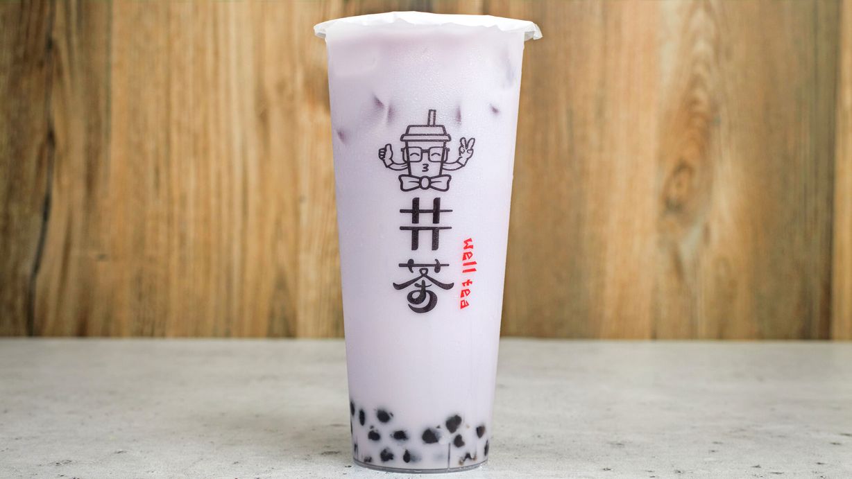 Taro Milk Tea at Hokkaido Ramen & Sushi Bar - San Marcos in SAN MARCOS, TX 78666 | YourMenu® Online Ordering