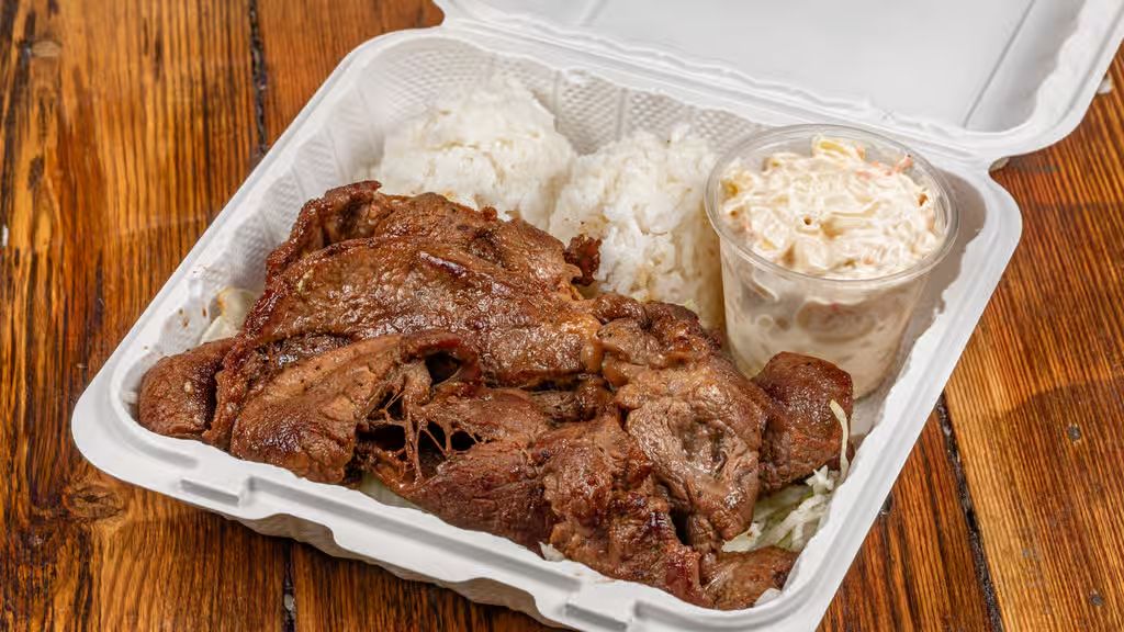 BBQ Beef Musubi at L&L Hawaiian BBQ in Ramona, CA 92065 | YourMenu® Online Ordering