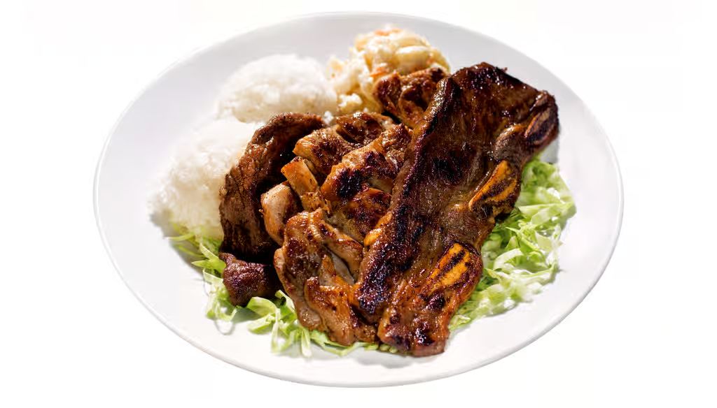 BBQ Mix at L&L Hawaiian BBQ in Ramona, CA 92065 | YourMenu® Online Ordering