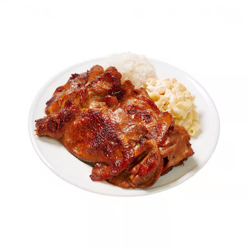 Mini BBQ Chicken Plate at L&L Hawaiian BBQ in Ramona, CA 92065 | YourMenu® Online Ordering