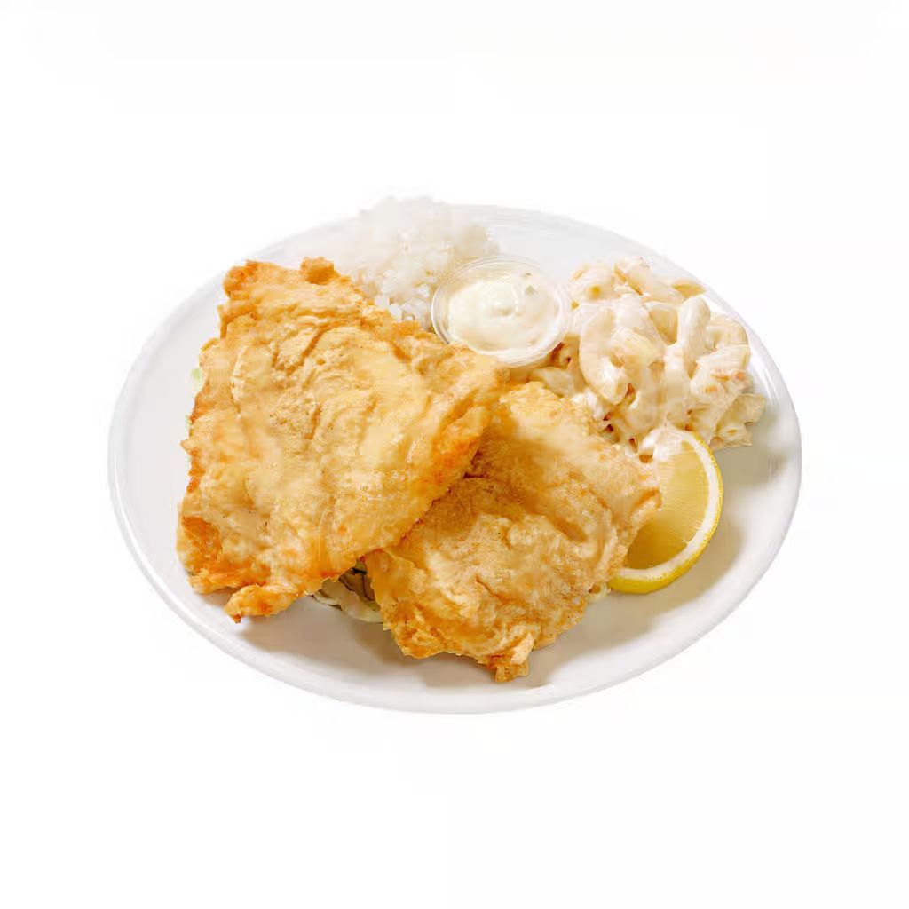 Mini Fried Fish at L&L Hawaiian BBQ in Ramona, CA 92065 | YourMenu® Online Ordering
