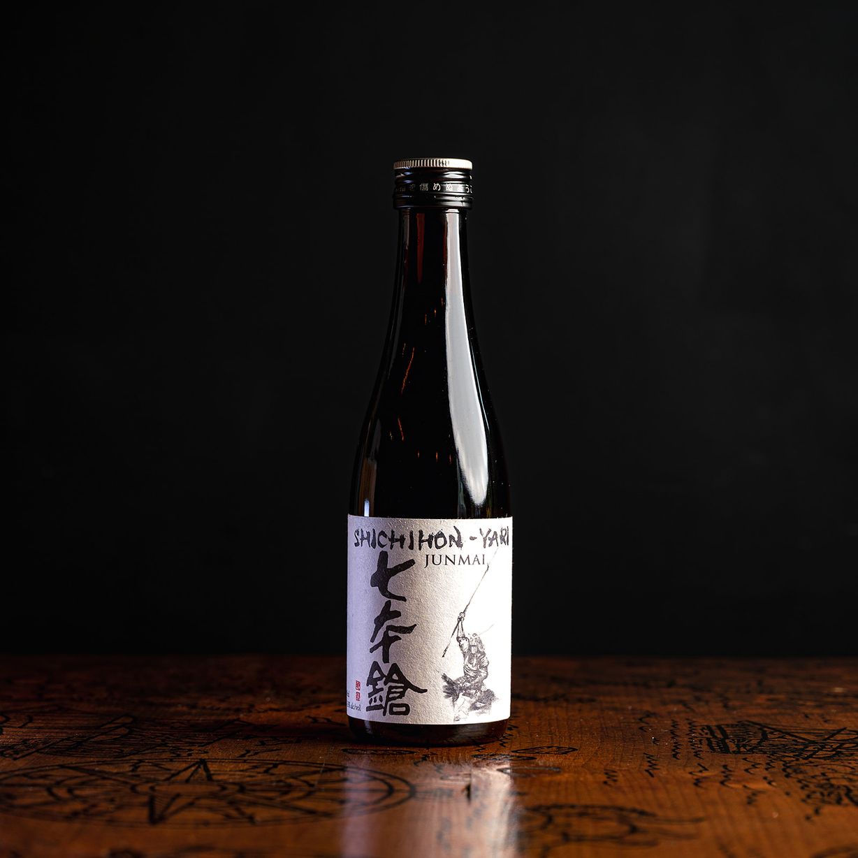 ShiChi Hon Yari 720ml at Kraken Crudo in Miami, FL 33137 | YourMenu® Online Ordering