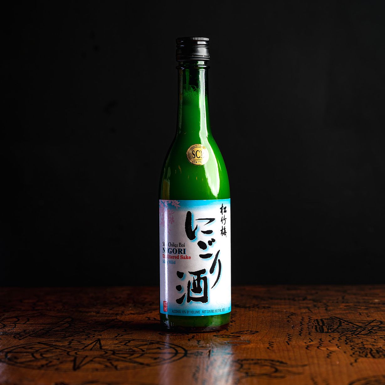 Nigori Sake 375ml SHO CHIKU BAI at Kraken Crudo in Miami, FL 33137 | YourMenu® Online Ordering