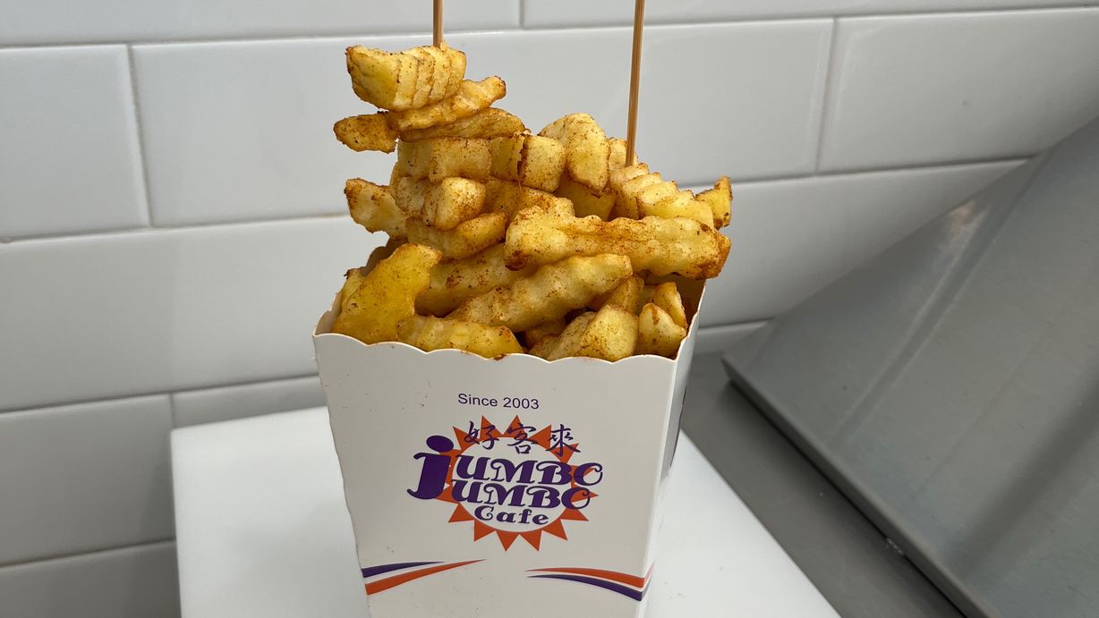 French Fries at Jumbo Jumbo Chicken & Tea in Ellicott City, MD 21042 | YourMenu® Online Ordering