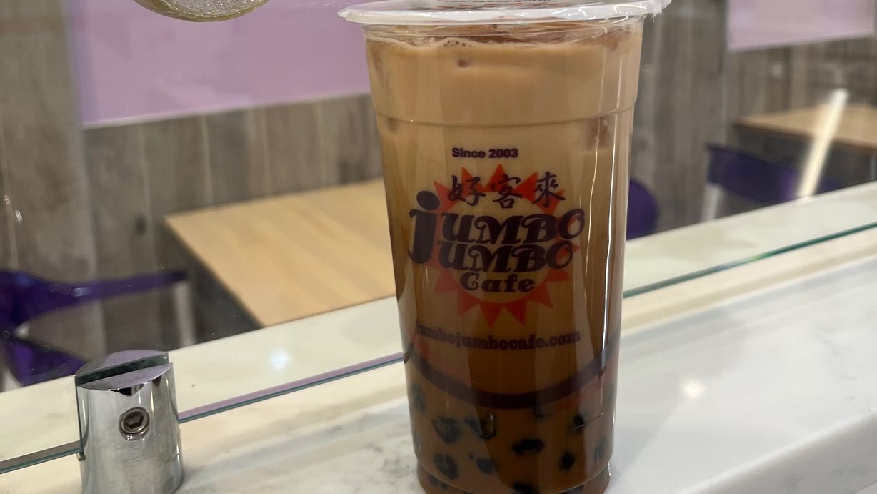 House Ice Coffee at Jumbo Jumbo Chicken & Tea in Ellicott City, MD 21042 | YourMenu® Online Ordering