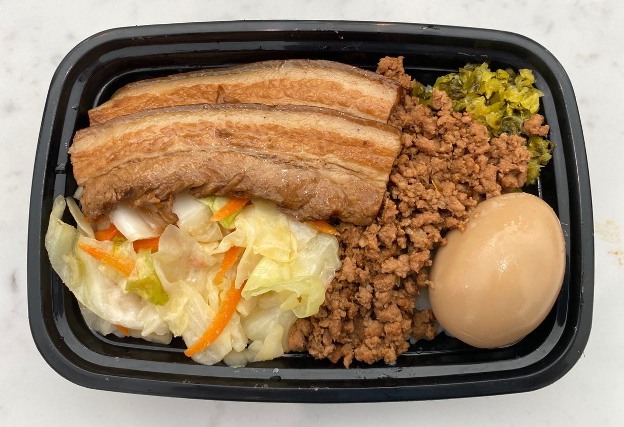 Ground Pork Rice Box at Jumbo Jumbo Chicken & Tea in Ellicott City, MD 21042 | YourMenu® Online Ordering