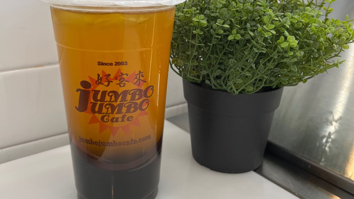 Ice Flavored Tea at Jumbo Jumbo Chicken & Tea in Ellicott City, MD 21042 | YourMenu® Online Ordering