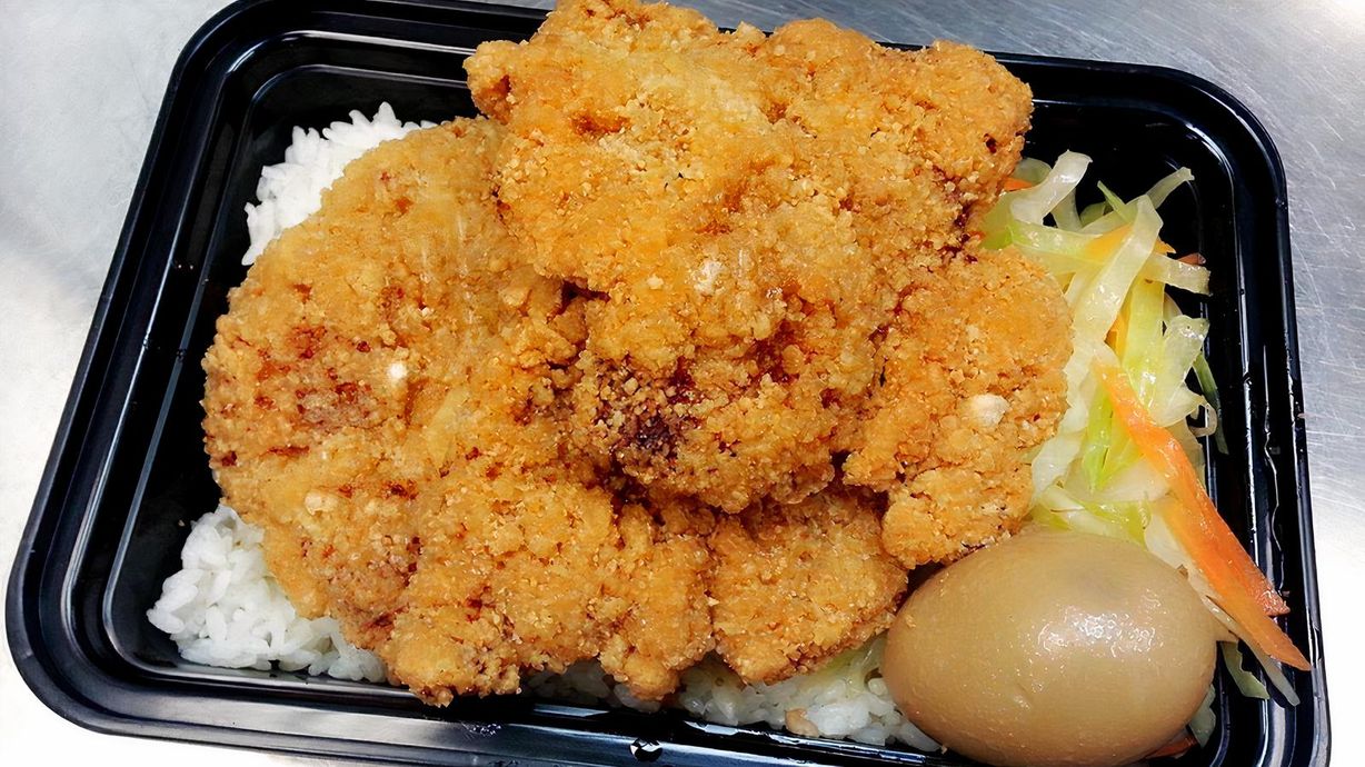 Pork Chop Combo at Jumbo Jumbo Chicken & Tea in Ellicott City, MD 21042 | YourMenu® Online Ordering