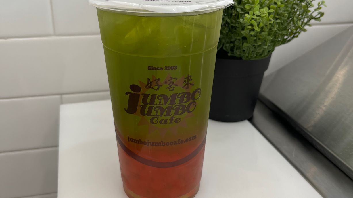 Strawberry Lemon Green Tea at Jumbo Jumbo Chicken & Tea in Ellicott City, MD 21042 | YourMenu® Online Ordering