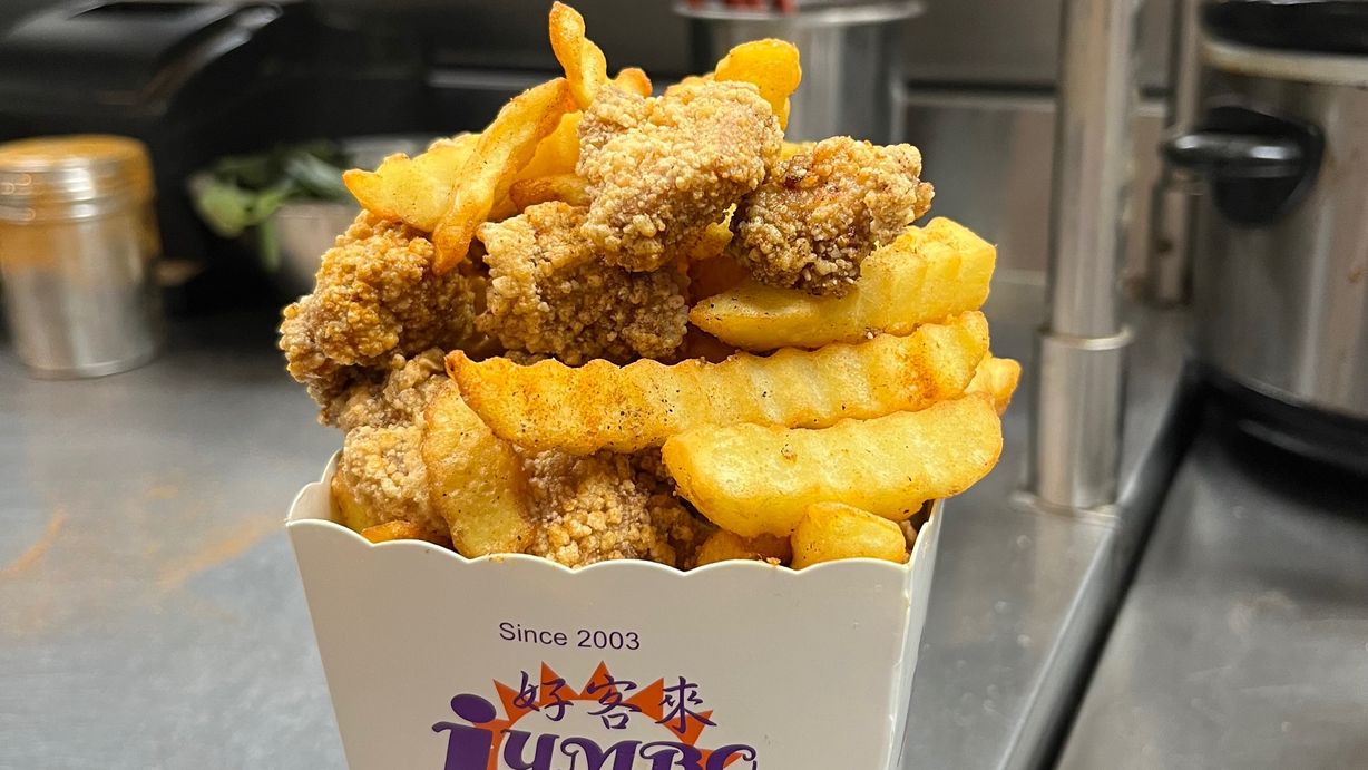 Taiwanese Chicken Snack Size Combo at Jumbo Jumbo Chicken & Tea in Ellicott City, MD 21042 | YourMenu® Online Ordering