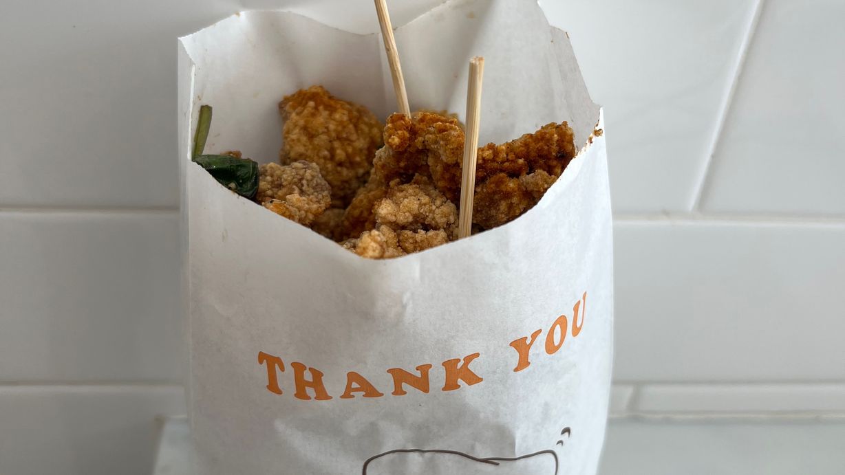 Taiwanese Chicken Snack Size at Jumbo Jumbo Chicken & Tea in Ellicott City, MD 21042 | YourMenu® Online Ordering