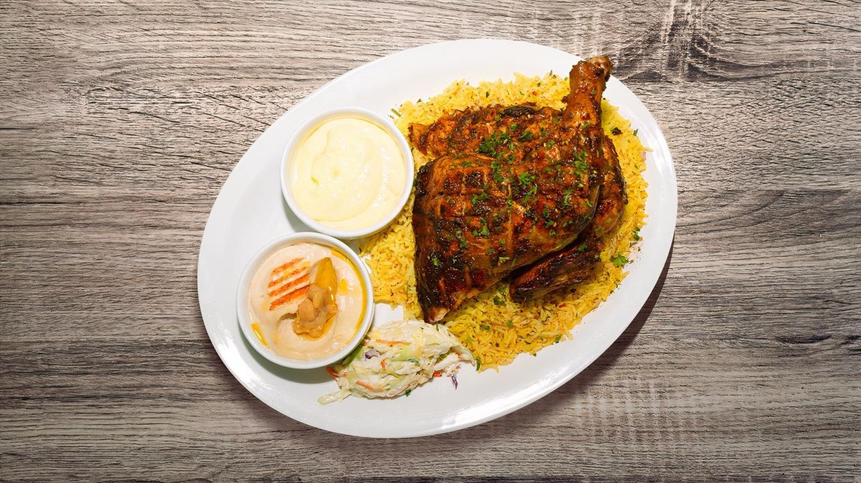 Half Chicken Platter at Q Barbe Q in West Chester Township, OH 45069 | YourMenu® Online Ordering