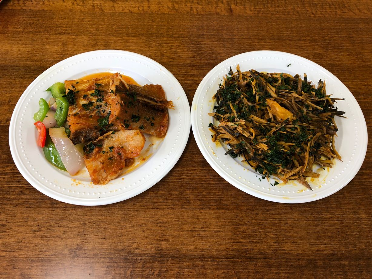 Ugba w/ stockfish at Jodeem African Cuisine in Greenbelt, MD 20770 | YourMenu® Online Ordering
