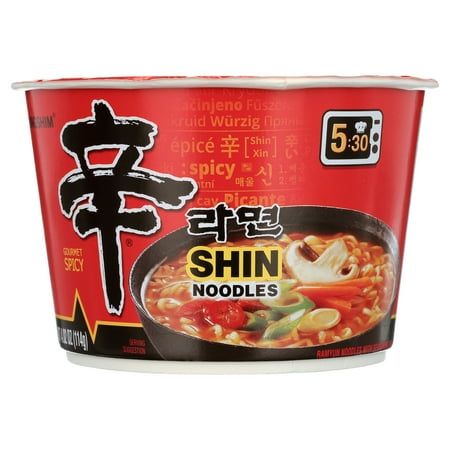 Shin noodles at Quiktripp International in Fredericksburg, VA 22407 | YourMenu® Online Ordering