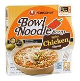 Bowl noodles at Quiktripp International in Fredericksburg, VA 22407 | YourMenu® Online Ordering