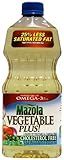 MAZOLA Vegatable oil at Quiktripp International in Fredericksburg, VA 22407 | YourMenu® Online Ordering