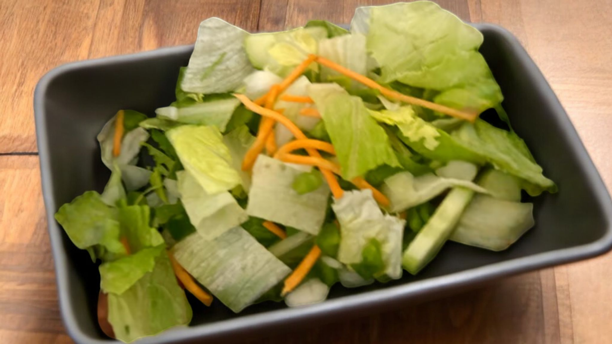 Garden Salad at Arundel House of Pizza in Arundel, ME 04046 | YourMenu® Online Ordering