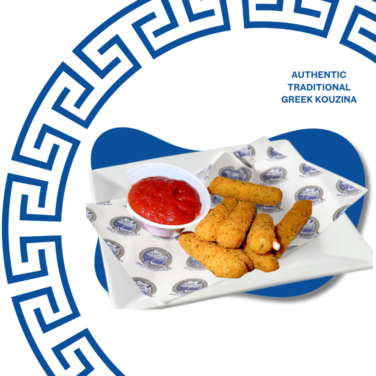 UMD Sticks at Marathon Deli in College Park, MD 20740 | YourMenu® Online Ordering