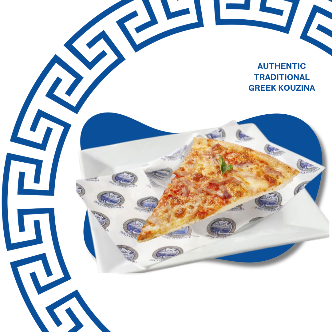 Jumbo Slice Pizza at Marathon Deli in College Park, MD 20740 | YourMenu® Online Ordering