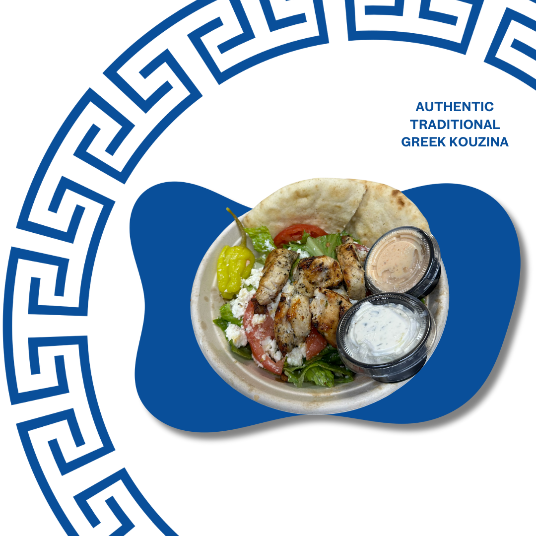 Greek Salad W/Chicken at Marathon Deli in College Park, MD 20740 | YourMenu® Online Ordering