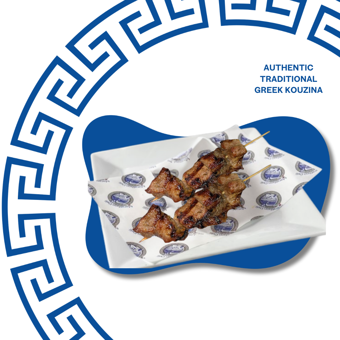 Souvlaki Skewer at Marathon Deli in College Park, MD 20740 | YourMenu® Online Ordering