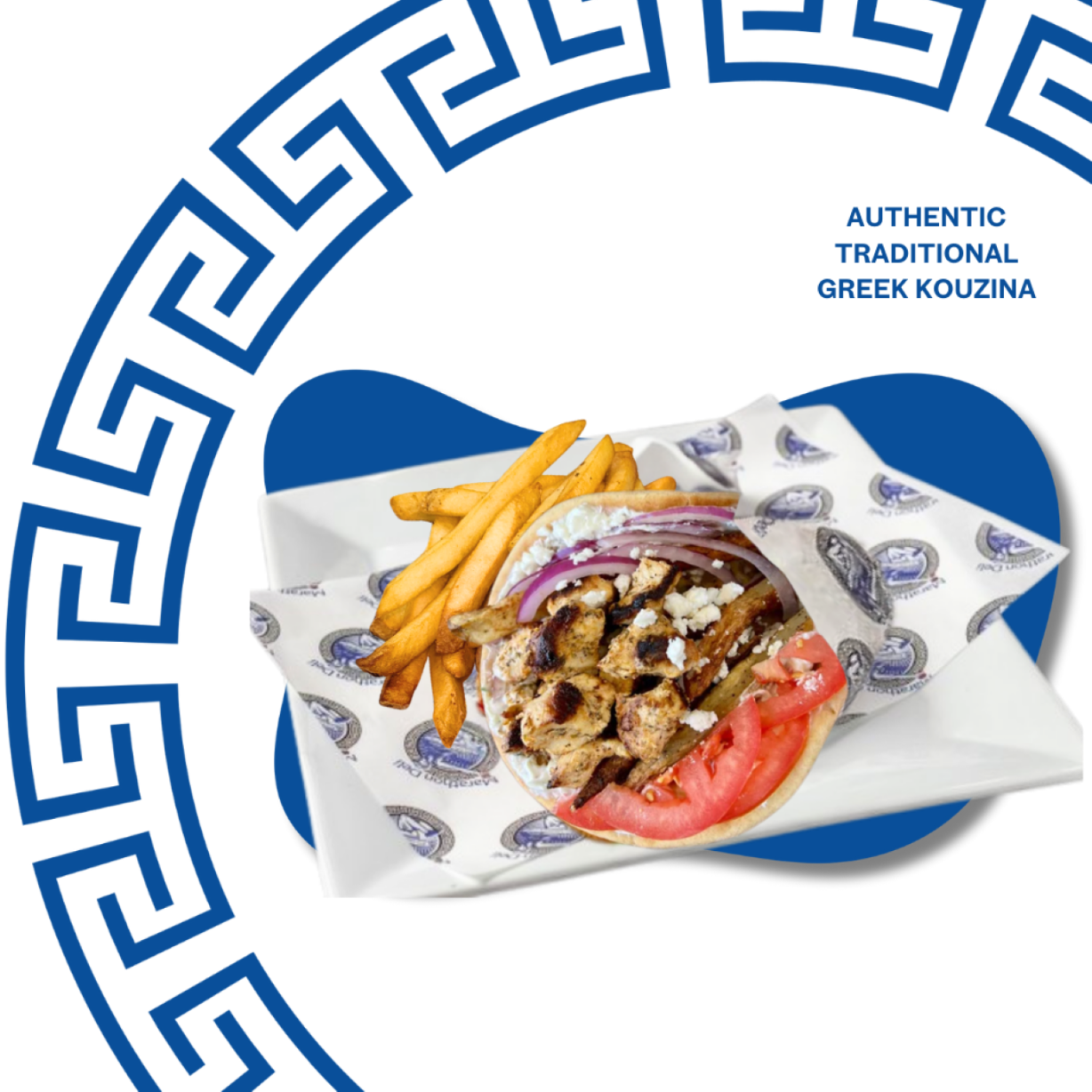 Souvlaki Value Meal at Marathon Deli in College Park, MD 20740 | YourMenu® Online Ordering