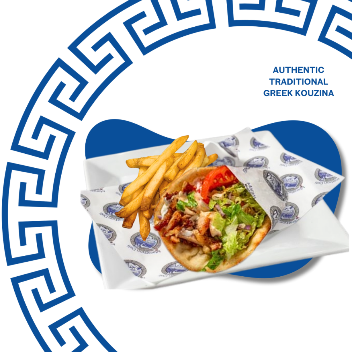 Chicken Gyro Value Meal at Marathon Deli in College Park, MD 20740 | YourMenu® Online Ordering