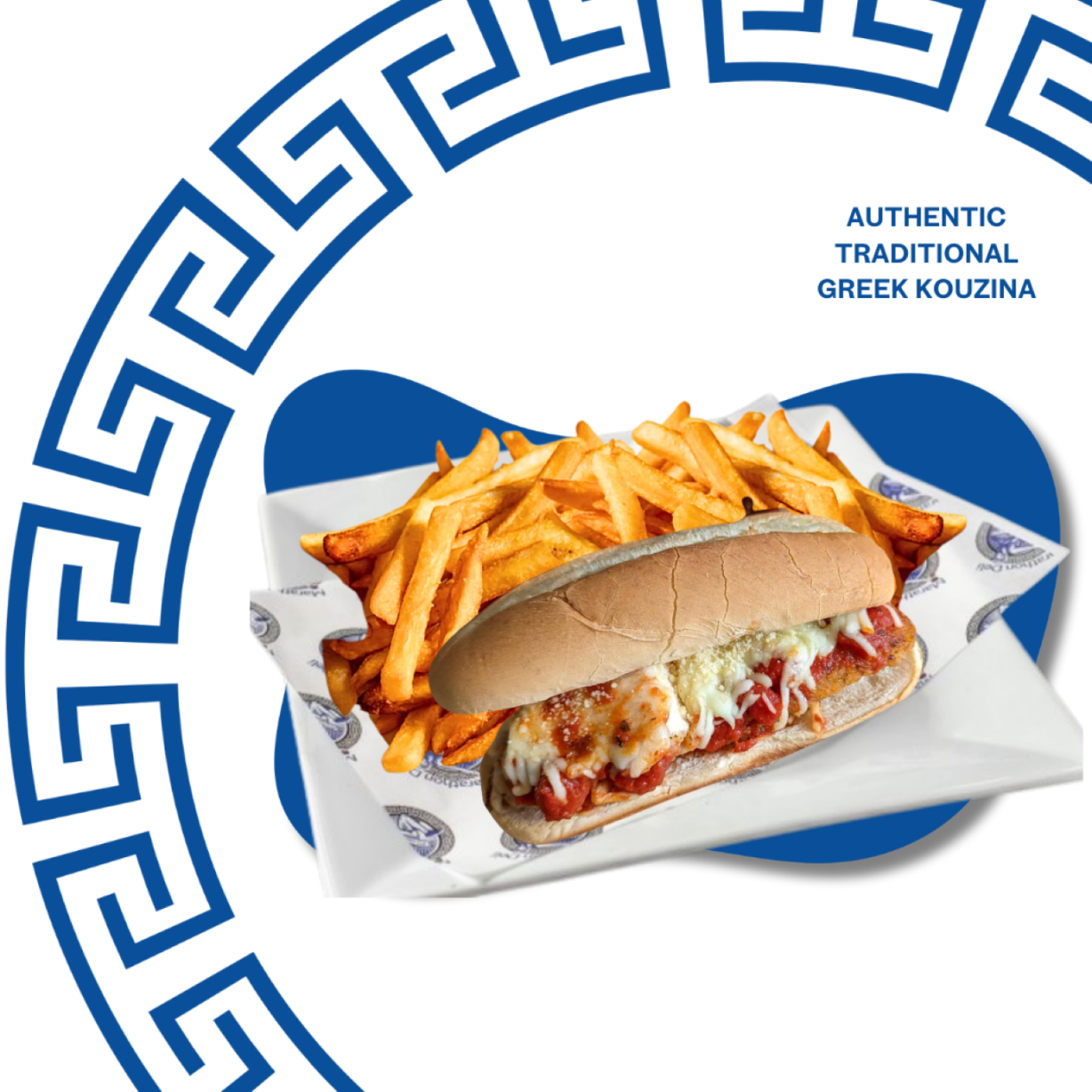 Sub Value Meal at Marathon Deli in College Park, MD 20740 | YourMenu® Online Ordering
