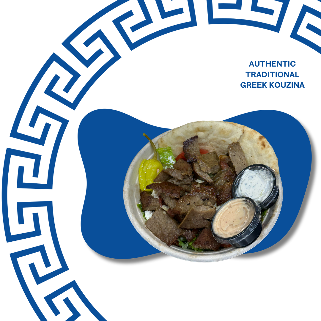 Greek Salad W/Gyro Meat at Marathon Deli in College Park, MD 20740 | YourMenu® Online Ordering