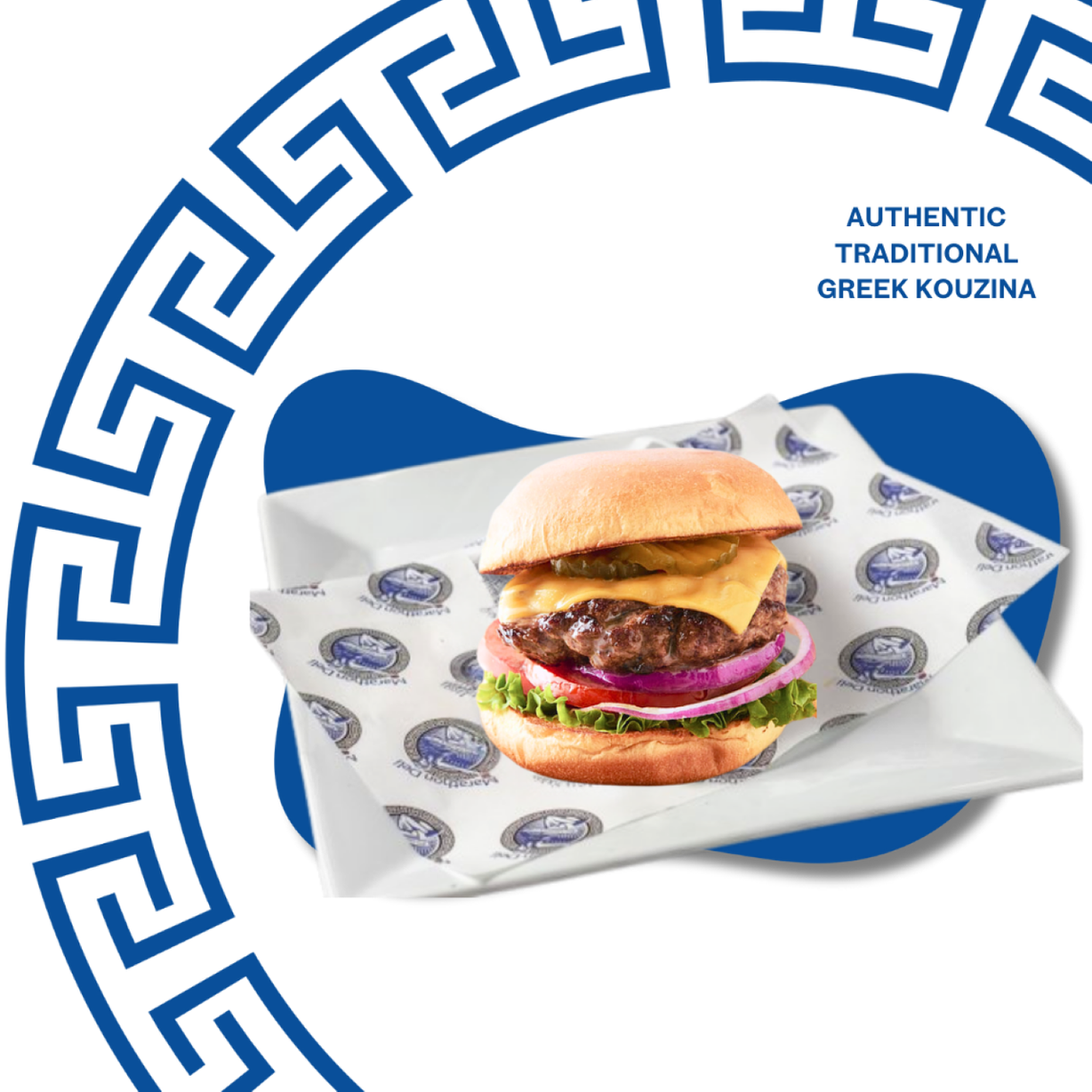 Marathon Burger at Marathon Deli in College Park, MD 20740 | YourMenu® Online Ordering