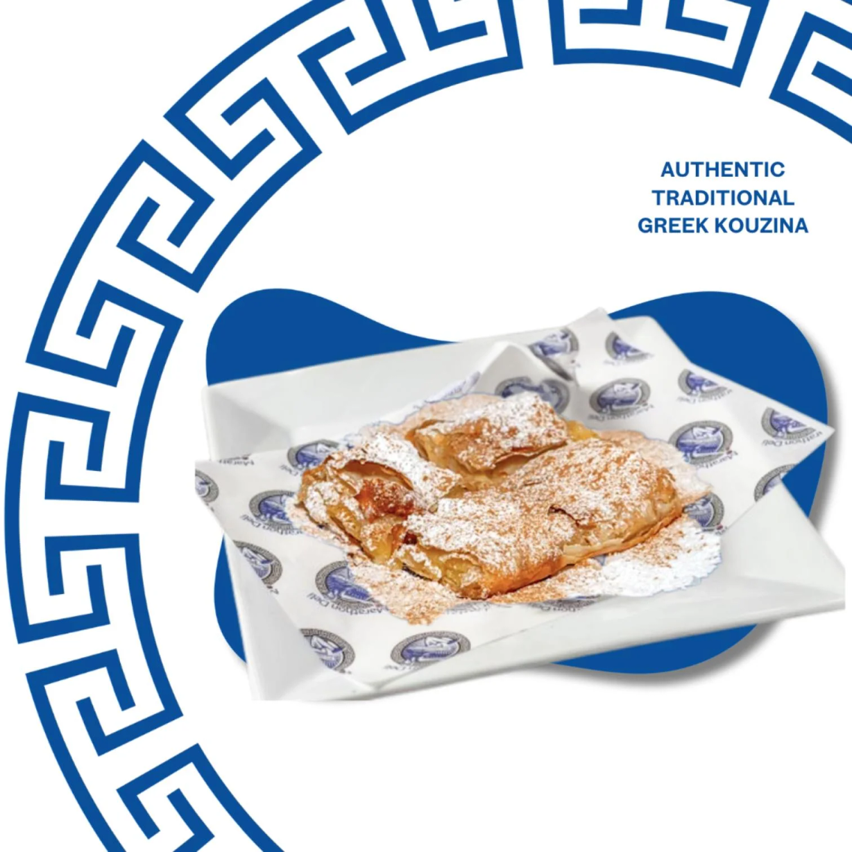 Bougatsa at Marathon Deli in College Park, MD 20740 | YourMenu® Online Ordering