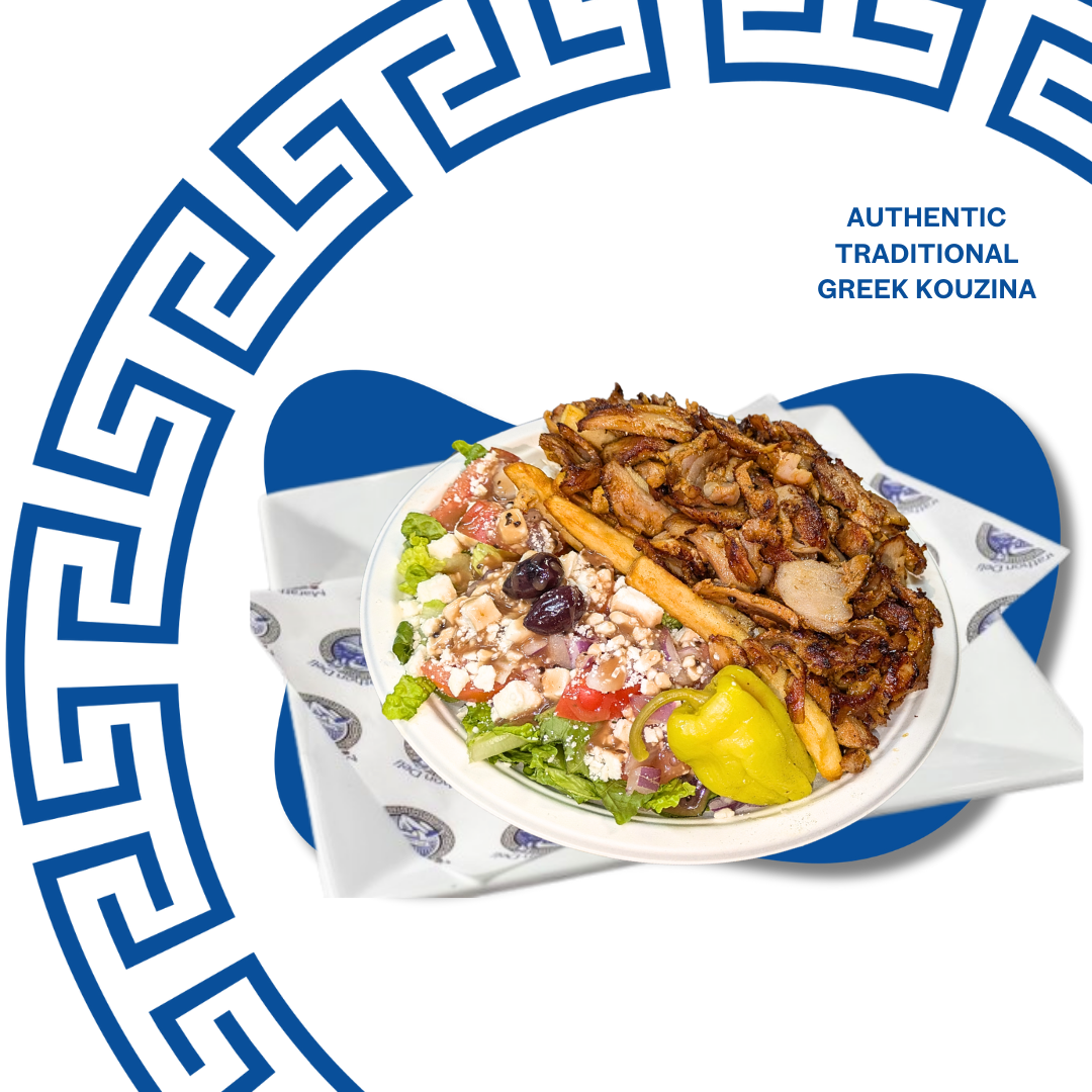 Chicken Gyro Platter at Marathon Deli in College Park, MD 20740 | YourMenu® Online Ordering