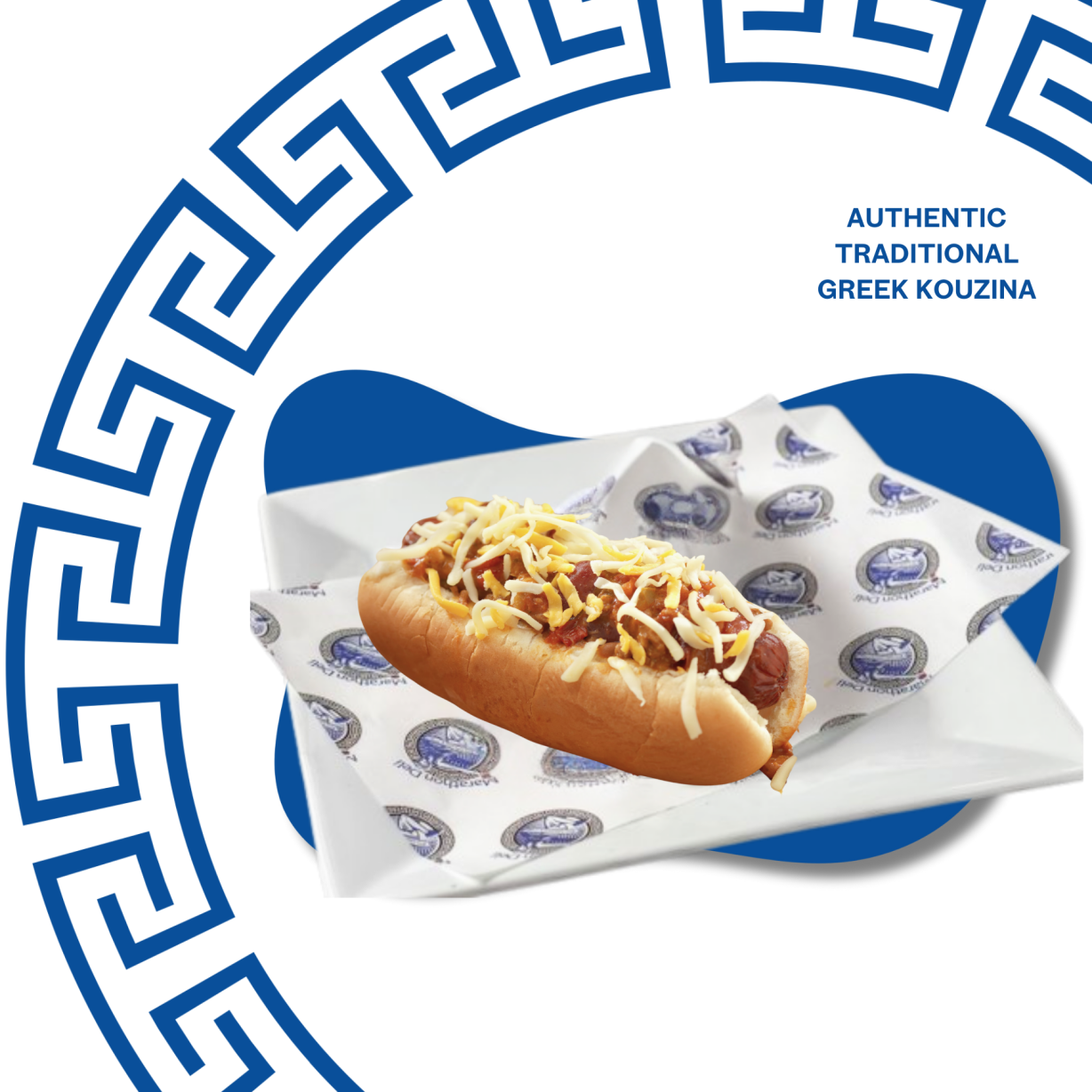 Hot Dog at Marathon Deli in College Park, MD 20740 | YourMenu® Online Ordering