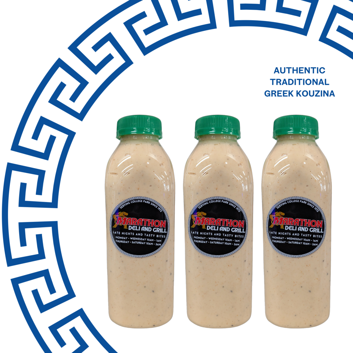 8oz Marathon Sauce at Marathon Deli in College Park, MD 20740 | YourMenu® Online Ordering