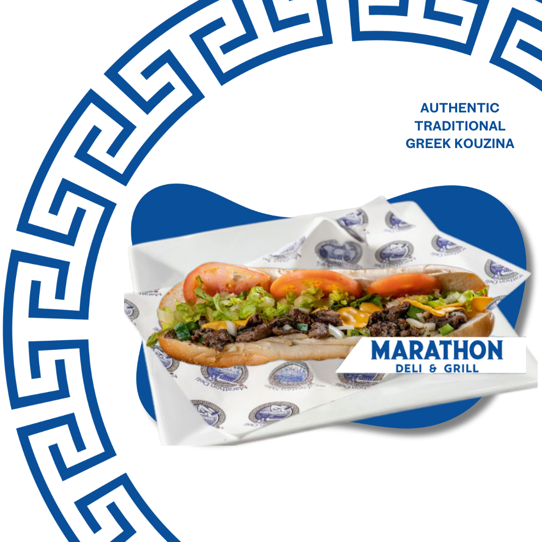 Pizza Steak Sub at Marathon Deli in College Park, MD 20740 | YourMenu® Online Ordering