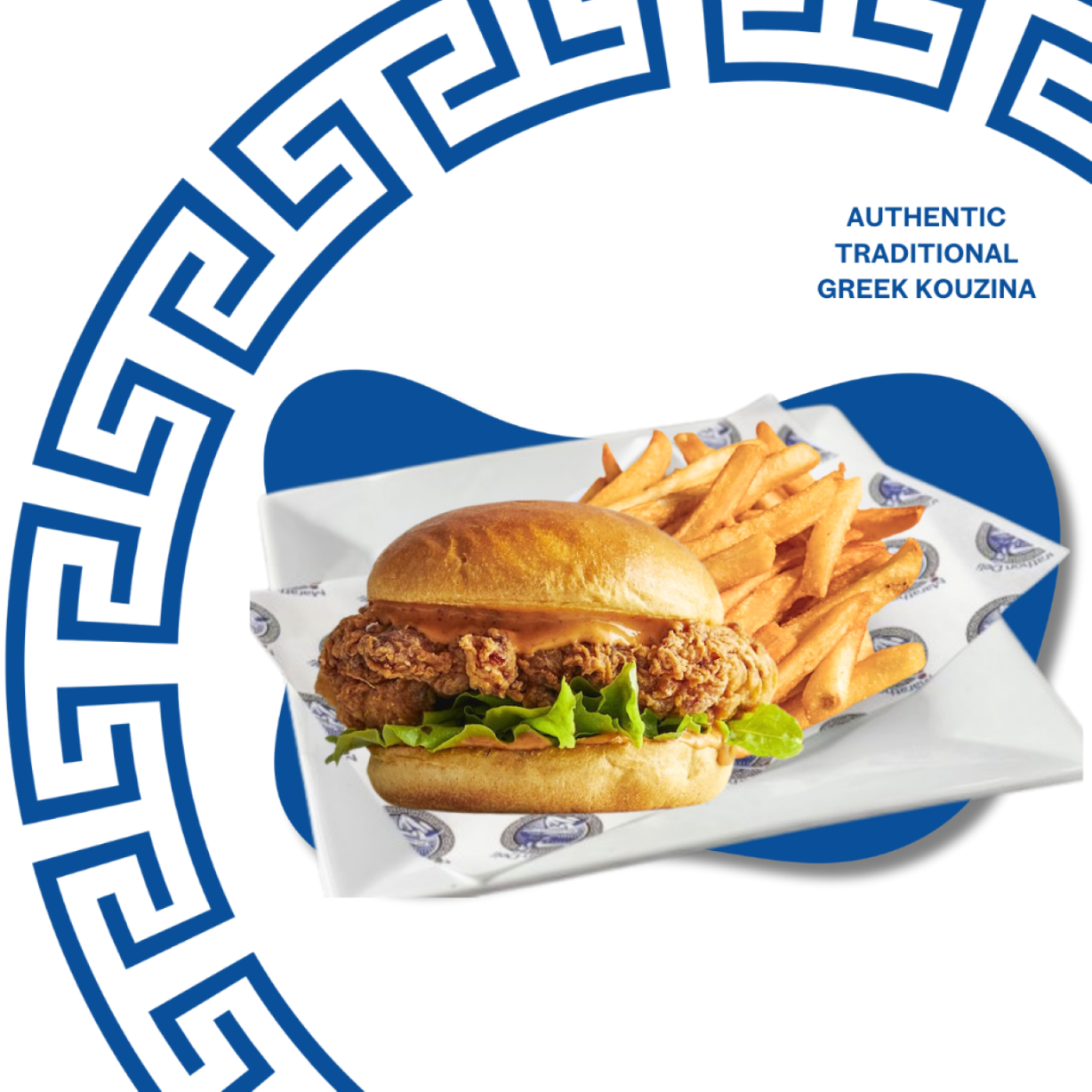 Chicken Burger Value Meal at Marathon Deli in College Park, MD 20740 | YourMenu® Online Ordering